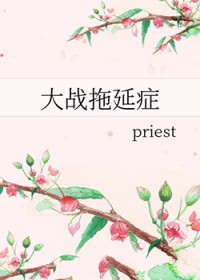 冥办三本招生办主任