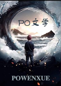 听说你也想杀我[特别篇]