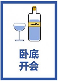 [综漫] 生命倒计时从缺德开始