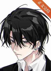 直男社畜深陷万人嫌修罗场[快穿]