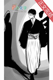 [综漫] 和直哉是双胞胎是什么体验